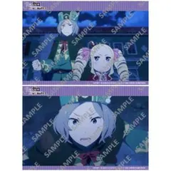 2026年最新】オット リゼロの人気アイテム - メルカリ