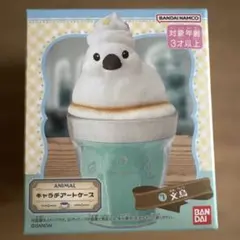 Item thumbnail for item 6d5b94e7-9a19-4a17-965e-2616044be8cd