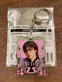 【佐野雄大】 INI POPUP アクリルキーホルダー