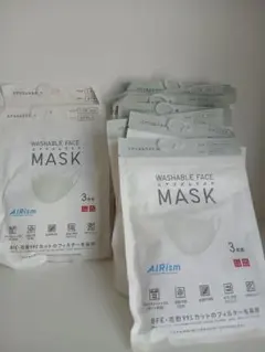 UNIQLO AIRism 子供用マスク グレー3枚入り×3　s-ken 様専用