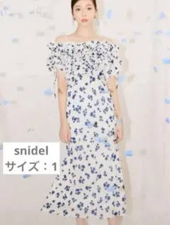 SNIDEL ボリュームラッフルフリルプリントワンピース