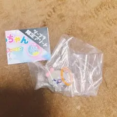 ぷくぷくあわわちゃん ガチャ めじるし チャーム アクセサリー すやすや