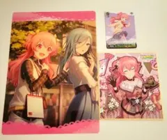 【プロセカ】桃井愛莉　グッズ3点セット