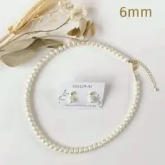 【Handmade】6mmコットンパール&ピアスセット
