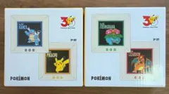【即日発送・新品未使用・コンプ】スリーコインズ ポケモン30周年 小皿