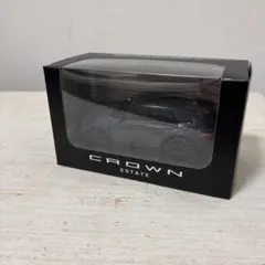 CROWN ESTATE グレー ミニカー