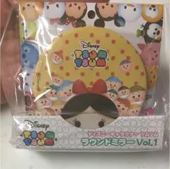 ツムツム ラウンドミラー 白雪姫