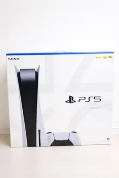 【新品未開封】PlayStation 5 本体（CFI-1200A01)即購入可