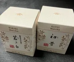 抹茶　飲み比べ　一保堂　若き白　初昔のサムネイル