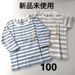 【新品未使用】クルーネック長袖Ｔシャツ 半袖Tシャツ ボーダー