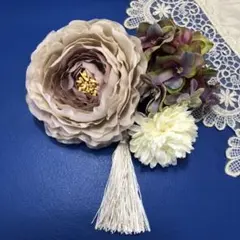 髪飾り　コサージュ　ラナンキュラス　ハイドレンジア　マム　タッセル　成人　入学