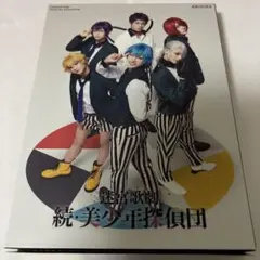 Item thumbnail for item 6b04f2b0-9293-4fd1-aef5-e55f2c313b24