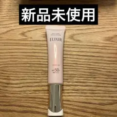 Item thumbnail for item b18b6478-4984-4a3d-9486-e426d4a16d1a