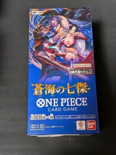 ワンピースカードゲーム　蒼海の七傑　3BOX 新品 Amazon.co.jp: バンダイ(BANDAI) ONE PIECEカードゲーム 蒼海の七傑