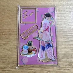 曽野舜太 アクスタ m!x ブンブンブンver. - メルカリ