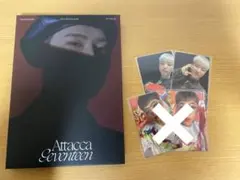 seventeen ホシ attacca facethesun トレカ