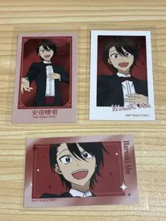 妖はじ 安倍晴明 まとめ売り - メルカリ