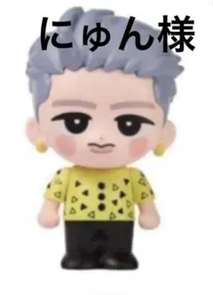 にゅん様　専用