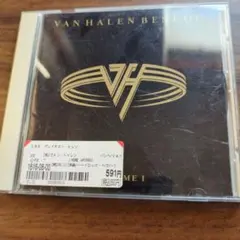 Van Halen Best Of Volume I