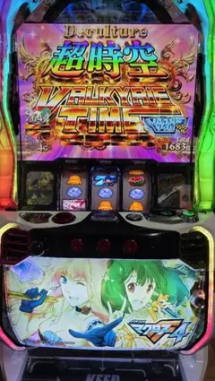 【専用ページ】マクロスフロンティア 実機 2026年最新】マクロスフロンティア 実機の人気アイテム - メルカリ