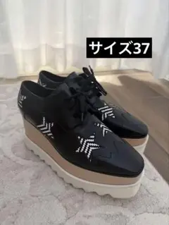 ステラマッカートニー　ブラック 厚底 レースアップ スニーカー　37