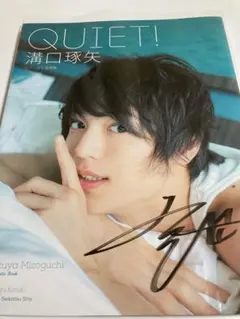 2025年最新】溝口_琢矢の人気アイテム - メルカリ