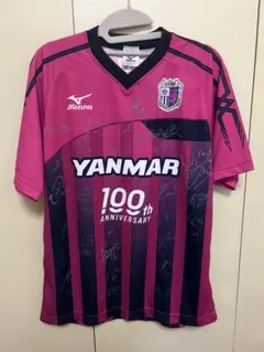 비매품 サイン入 セレッソ大阪 100周年記念 ユニフォーム