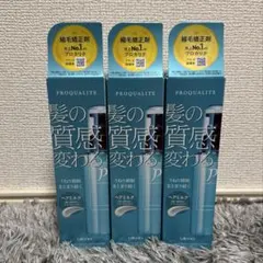 プロカリテ 髪の質感変わる ヘアミルク 110ml 1189 - メルカリ