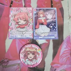 2026年最新】のあさん まとめ売りの人気アイテム - メルカリ