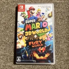 スーパーマリオ 3Dワールド + フューリーワールド