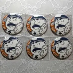 Item thumbnail for item d1f0111e-a3d6-41fc-bd1a-05308902853f