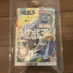 nike レッドアイズ