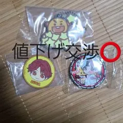 bt21一番くじ シュキ shooky チャーム　Tinytan suga