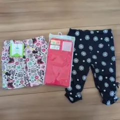 ベビー服　ボトムス3点セット