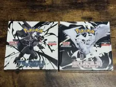 ポケモンカード ブラックボルト ホワイトフレア シュリンク付き未開封 BOX