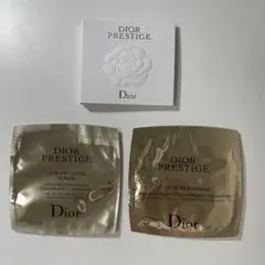 dior プレステージ　サンプル3点