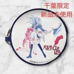 Item thumbnail for item 4d7d6768-1098-4aae-9aae-b6634330ae74