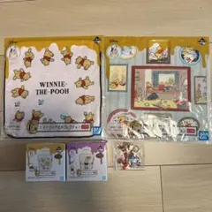 くまのプーさん 一番くじセット2