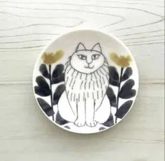 新品 リサラーソン 豆皿 A 猫 ねこ ネコ 北欧 キャット - メルカリ