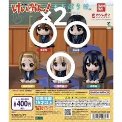 2026年最新】けいおんの人気アイテム - メルカリ