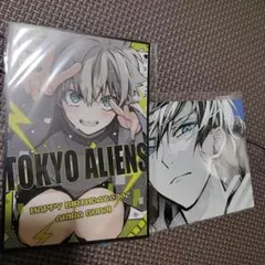 東京エイリアンズ 天空橋翔 郡司晃 ポストカード まとめ売り