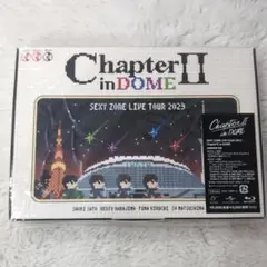 SexyZone ChapterII & STAGE DVDセット Amazon.co.jp: SEXY ZONE LIVE TOUR 2023 ChapterⅡ in DOME