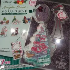 ナイトメアビフォアクリスマス キャラクターグッズ