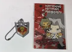 家庭教師ヒットマンREBORN ファスナーアクセサリー ウリ チャーム 獄寺隼人 家庭教師ヒットマンREBORN! 獄寺隼人 ファスナーアクセサリー - メルカリ