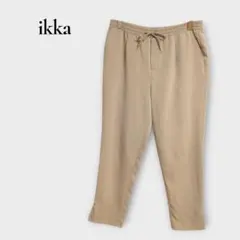 イッカ ikka テーパードパンツ イージーパンツそう 総ゴム L ベージュ