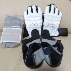 2026年最新】lava グローブ シューズの人気アイテム - メルカリ