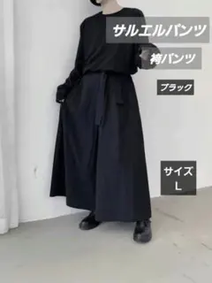 Item thumbnail for item fc81f176-e582-47d9-a415-8a06f711736e