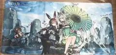 アークナイツ　プレイマット　デスクマット　未使用品