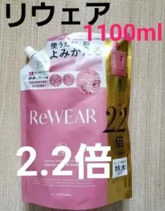 ＊はな＊様 リクエスト 3点 まとめ商品