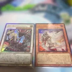 遊戯王 烙印カードセット